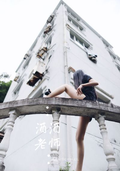红妖小红娘王权篇_720完整版观看