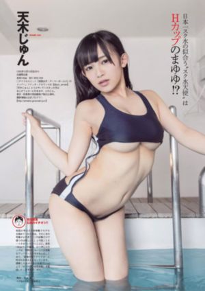 天国的阶梯国语版免费播放普通话_DVD在线观看视频